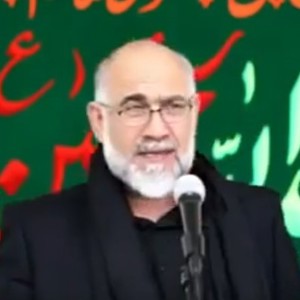 اور گون کی حسین بن علی انگ اله دوشدی