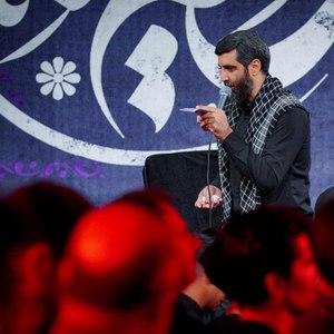  بنویس اسم منو 