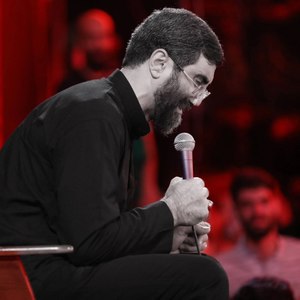 اگر که منتظری از گناه صرف نظر کن