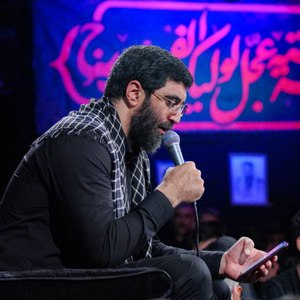  ریحانه رقیه حنانه رقیه