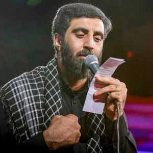  خورشید من آمدی شبانه 