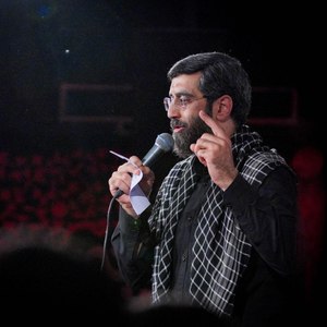 سوز همیشه جگرم باش یا حسین