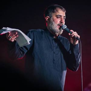 آه ریان ناله میزنم براش از جان
