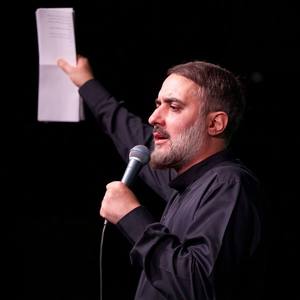 درد ما جز به ظهور تو مداوا نشود