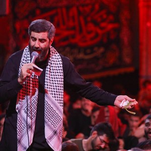 تَجْلِسُونَ وَ تَحَدَّثُونَ به بهانه امام حسین