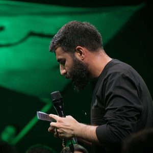 بالا مقام اباعبدالله