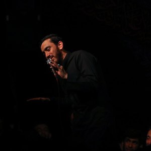 یه نوکر اسیره تا وقتی که واست بمیره 