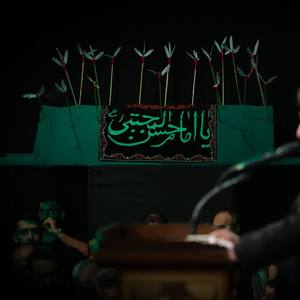 تو خدای حسن و ملاحتی 