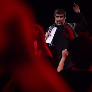 هر نفس با دل و جان 