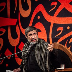 کاش میشد که فارغ از این حسرت دیرینه باشیم 