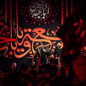 آن قدر توی گودال پر شد از مرد نامرد 