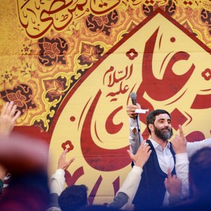چشم کعبه را خدا به خاک پای علی