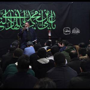 مولا به لطف خویش جوابم نمی‌کند