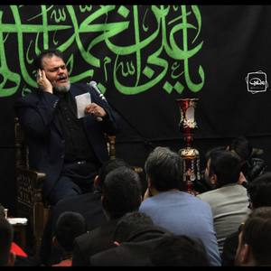 هزار شکر که داریم امام هادی را