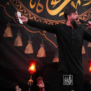 پدرش شیر خدا ابوالعجایب
