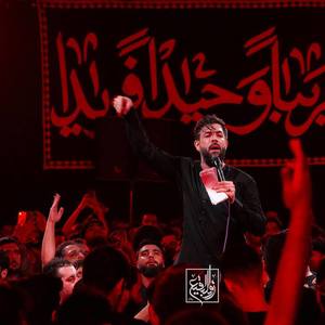 آیینه مرتضی یعنی زینب