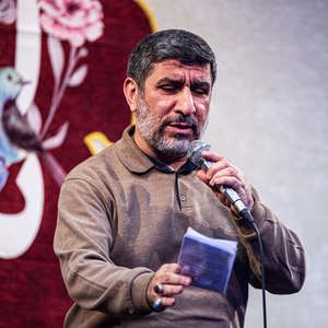 زنی از خاک از خورشید از دریا قدیمی‌تر
