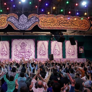  باخن عرش اوسته گورن هم همه دی - ترکی