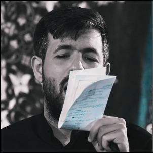  ای که از زهر کین جان دادی