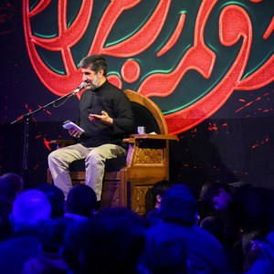 مرد غریب کوچه‌ها منم