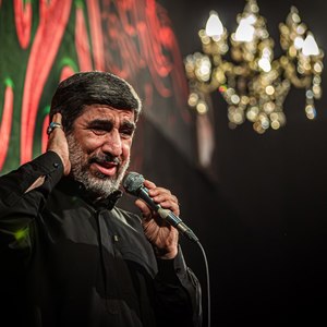 تو‌رو‌خدا بمون برام تویی پناه بی‌پناهیام