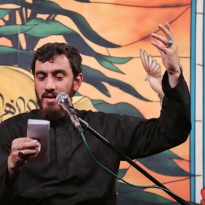 بانوی همیشه‌ی جهان‌ها
