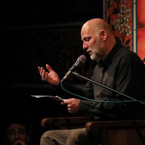 کجایی ای ماهم  - حاج مجتبی روشن روان