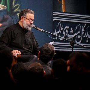  خبری آمدو خبر پیچید