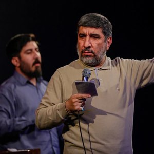 کاش لبخند تو یک روز به ما برگردد