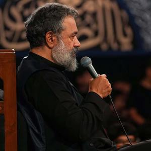 بی‌خبرم از زخم لب تو