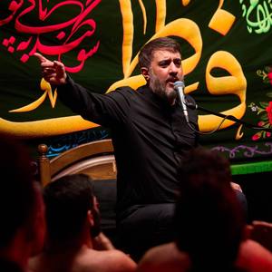 جنازم و ببرید وادی السلام علی