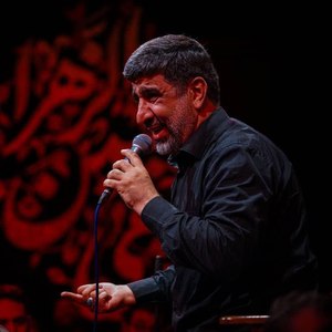  تا مشکتو تو آب زدی 