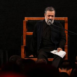 غوغاست تووی مقتل