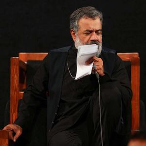 جوون جوونوم؛ عزیز عزیزوم