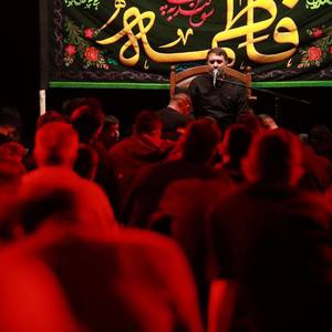 نام مارا بنویسید به ایوان نجف