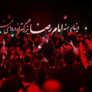 حصن حصینی