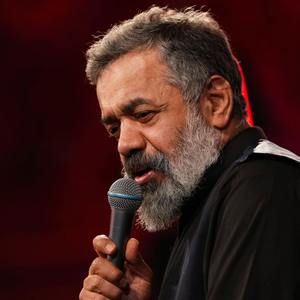 یارا یارا یارا! تو علّت تپیدن‌هایی