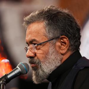 (تا بیرقت به‌روی سرم، سایه‌گستر است