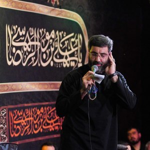 آنکه با غمزه های گفتارش، درس آموز صد مدرس بود