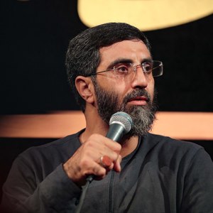 دعای کمیل - بخش دوم