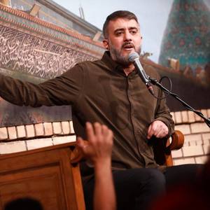 من از فاطمه یاد گرفتم
