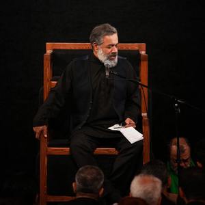 کاور مداحی