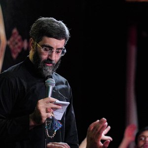 از ما نمی ماند به جا غیر از محبت دور تو میگردیم