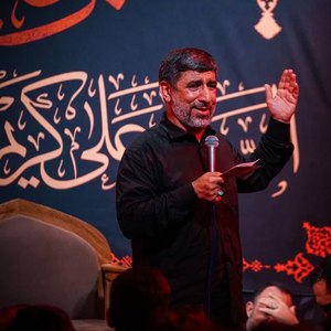  تو پناهم اگر باشی به کسی نمیارم رو