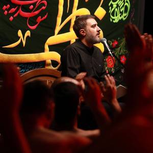 ملیکه ی قم خاتون محشر