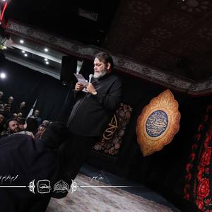 بعد تو میون شعله‌ها و دود
