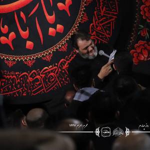 تمام آسمان ها تکه ای از بیرقت هستند