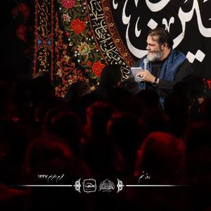 خاکم ولی به دست گدا آسمان بده