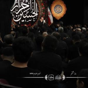 مثل تسبیحی که در محراب میریزد زمین