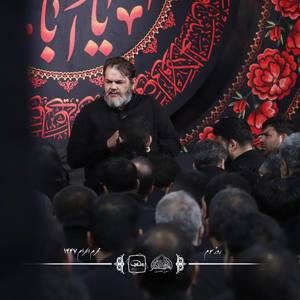 صدایت میزنم با بغض مثل کودکی هایم